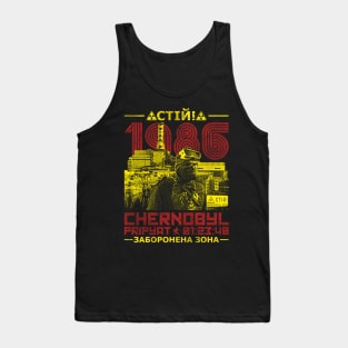 CHERNOBYL 1986 Tank Top